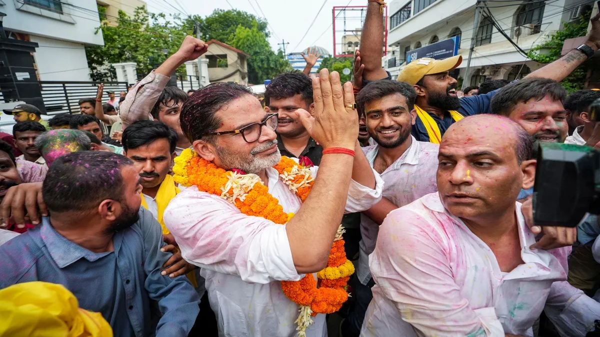 Latest News Image