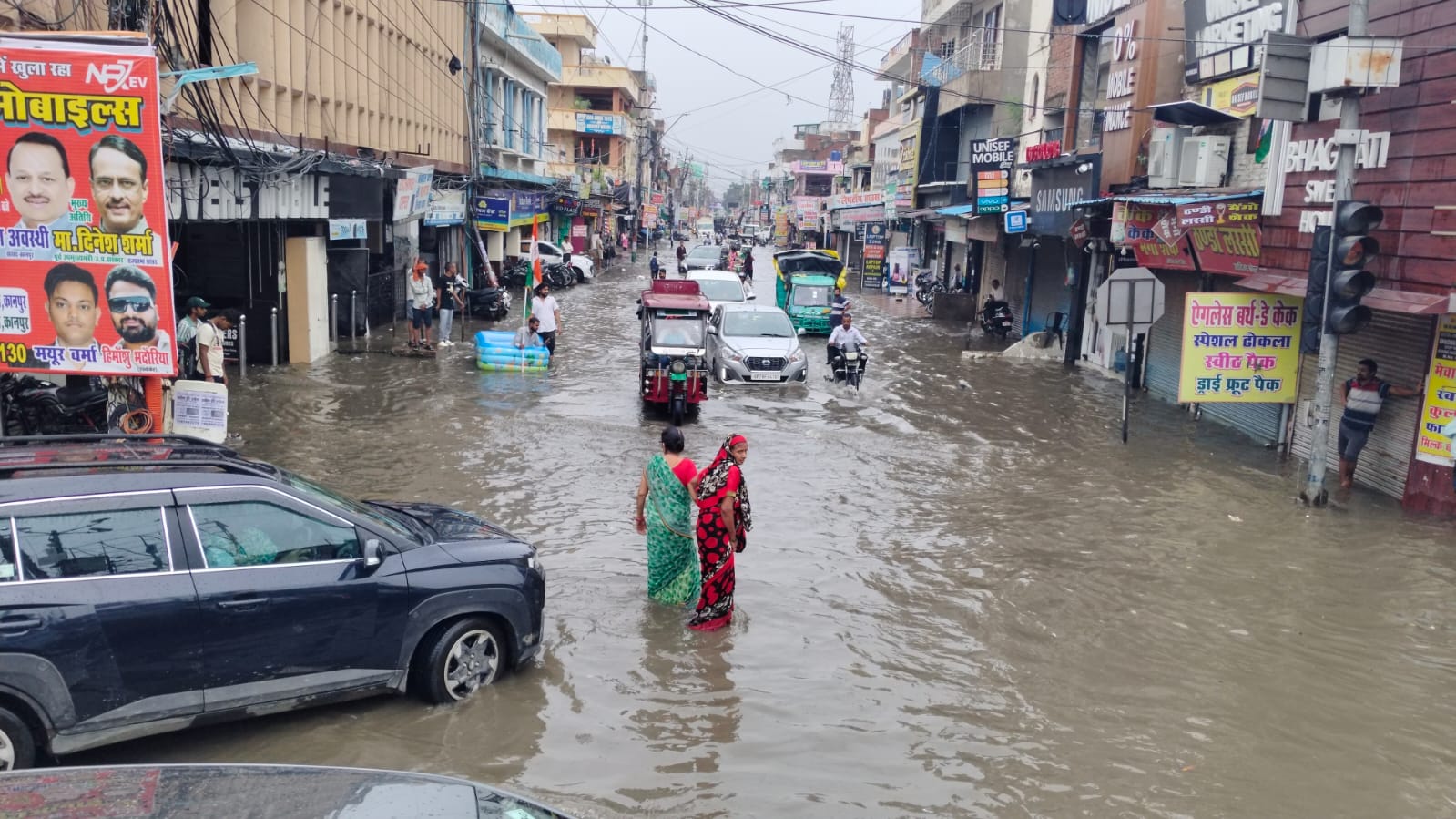 Latest News Image